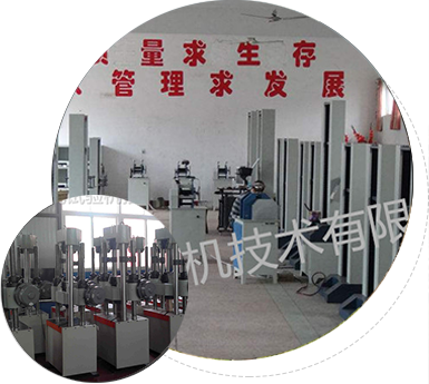 研發-設計-制作,專業團隊